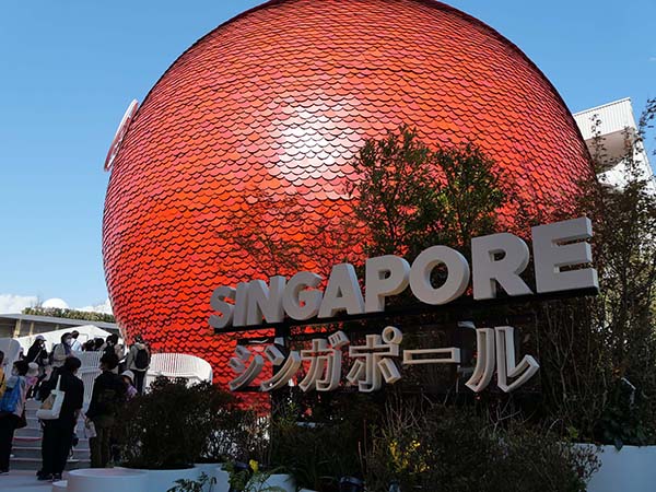 万博シンガポール館