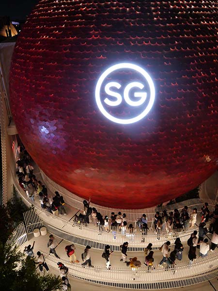 万博シンガポール館