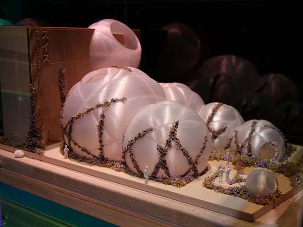 関西万博スイス