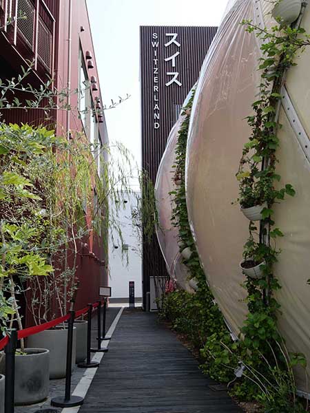 関西万博スイス