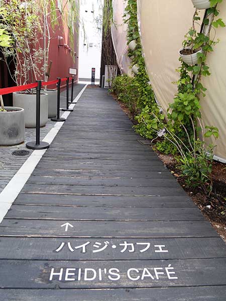 関西万博スイス