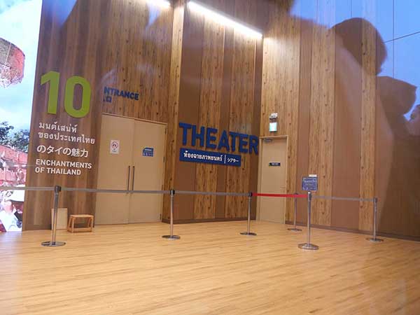 関西万博タイ館