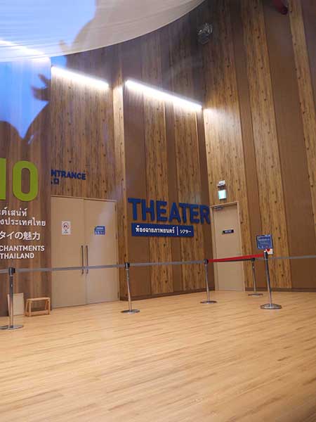 関西万博タイ館