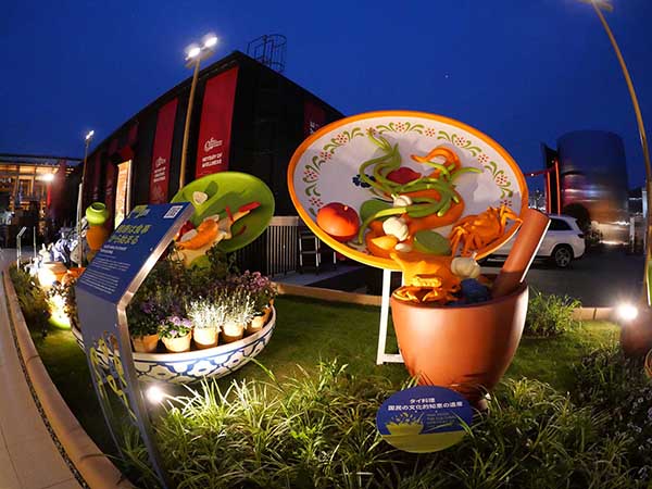 関西万博タイ館