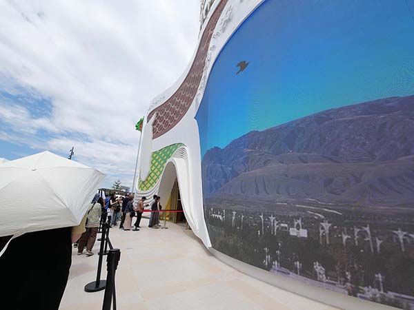 トルクメニスタン