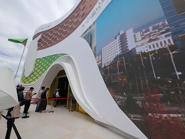 トルクメニスタン