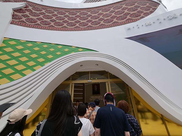 トルクメニスタン