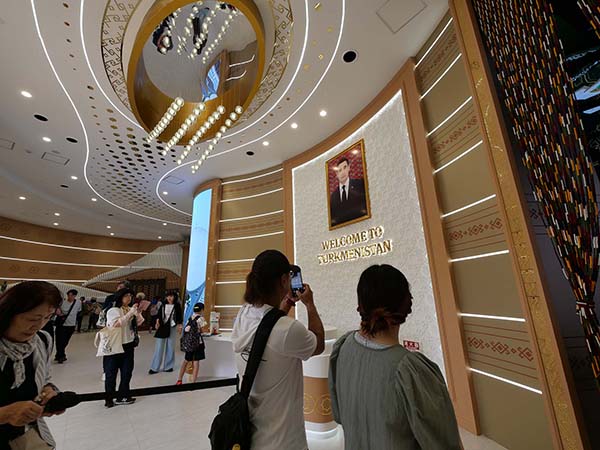 トルクメニスタン