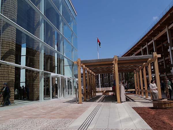 関西万博アラブ首長国連邦