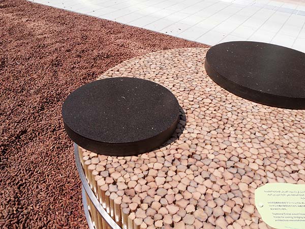 関西万博アラブ首長国連邦