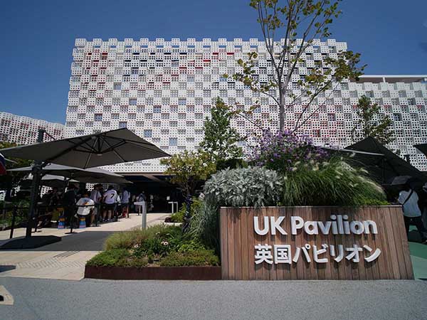関西万博英国館