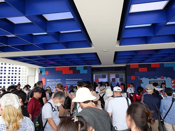 関西万博英国館