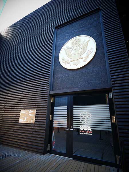 関西万博アメリカ館