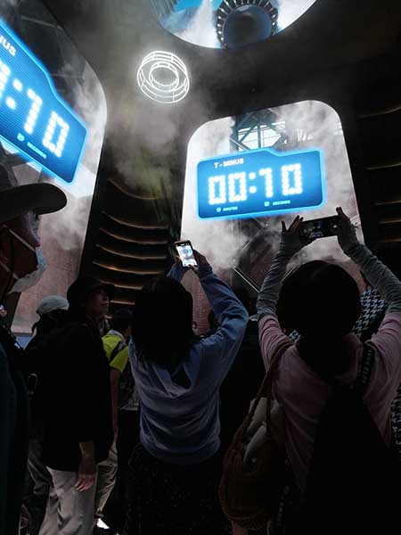 関西万博アメリカ館