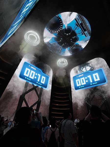 関西万博アメリカ館