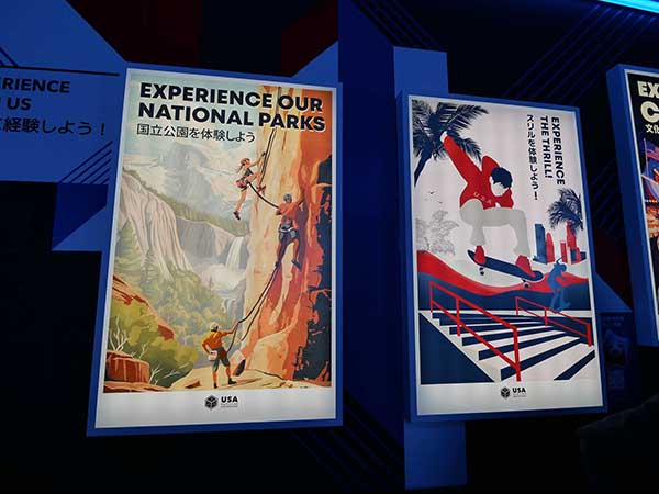 関西万博アメリカ館