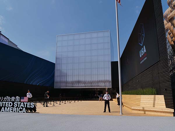 関西万博アメリカ館