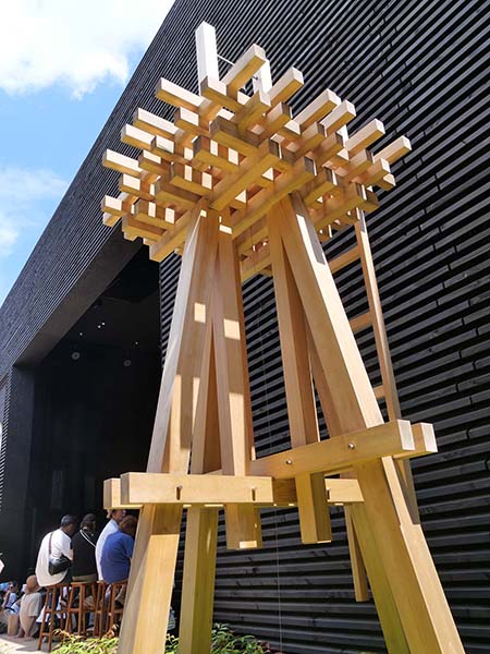 関西万博アメリカ館