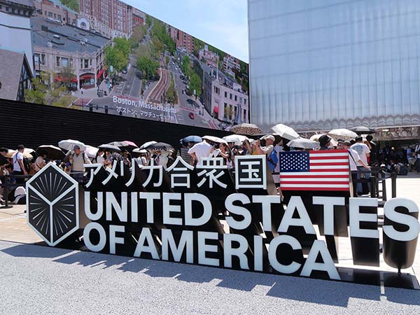 関西万博アメリカ館