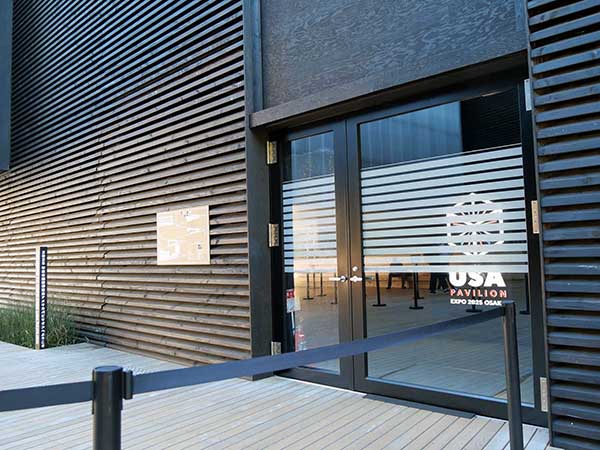 関西万博アメリカ館