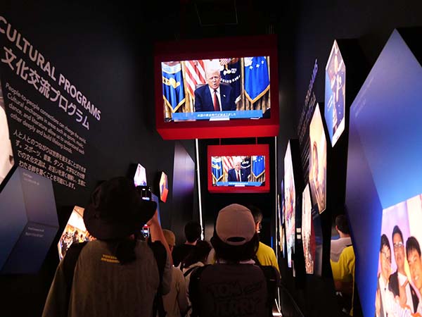 関西万博アメリカ館