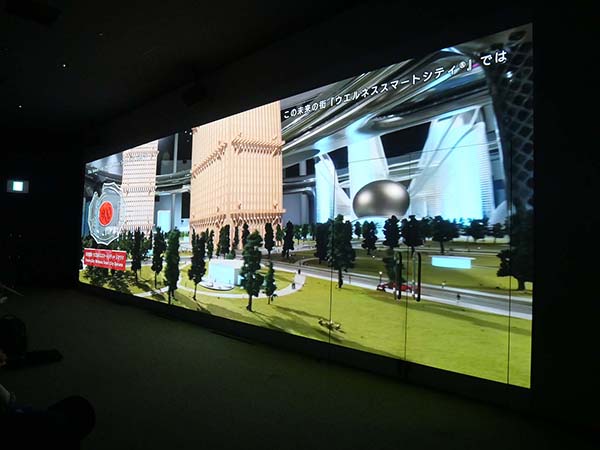 万博-大阪公立大学