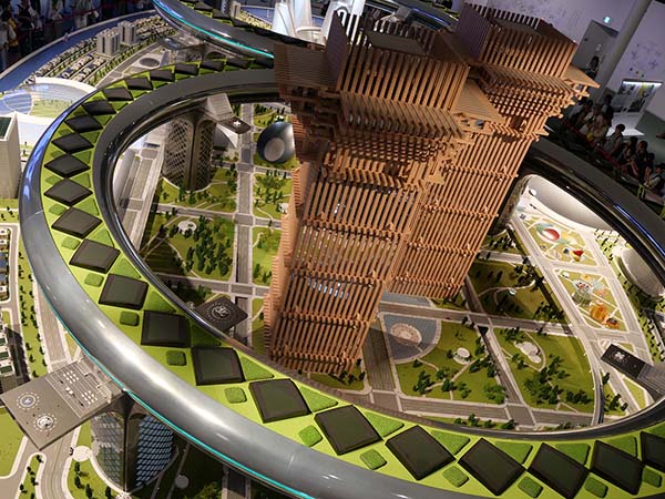 万博-大阪公立大学