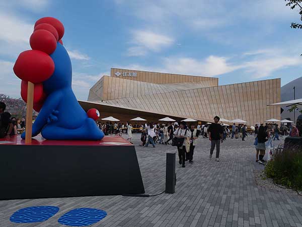 2025万博住友館