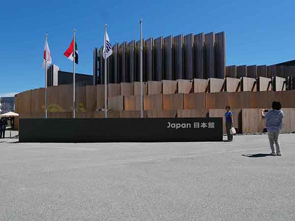 2025万博・日本政府館