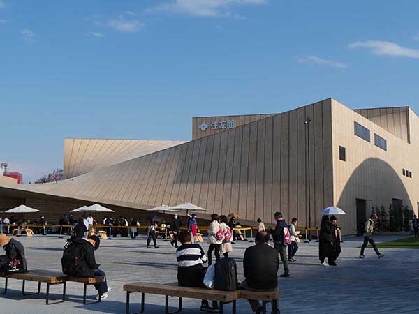 2025万博住友館