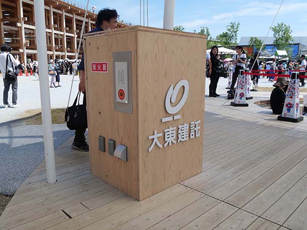 関西万博ポップアップ東内