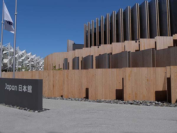 2025万博・日本政府館