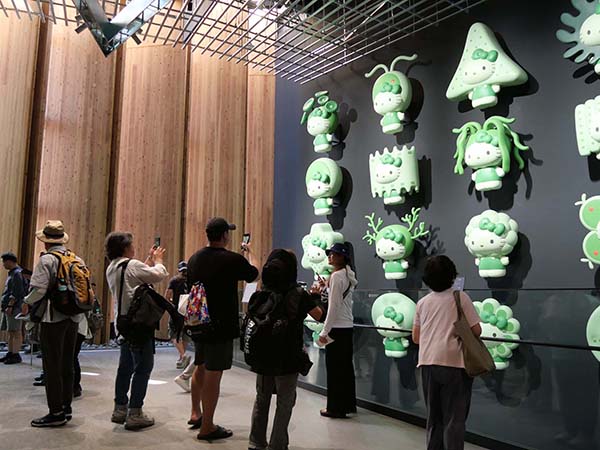 2025万博・日本政府館