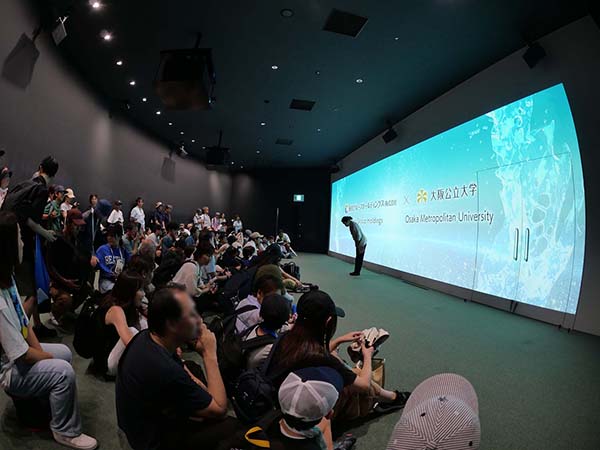 万博-大阪公立大学