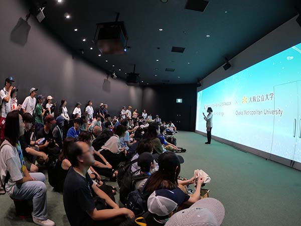 万博-大阪公立大学