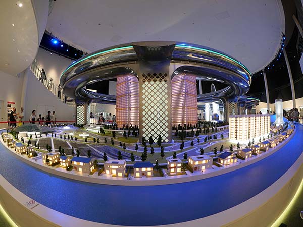 万博-大阪公立大学