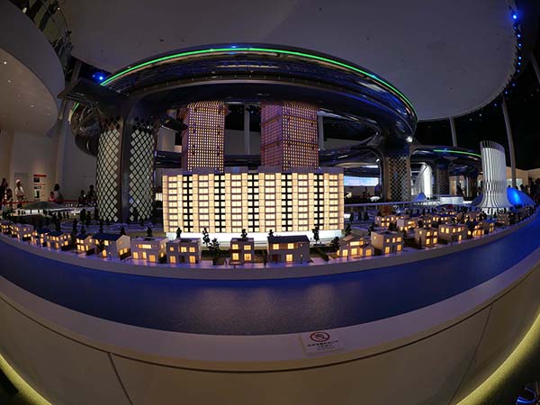 万博-大阪公立大学