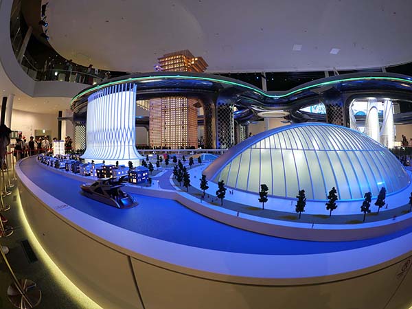 万博-大阪公立大学