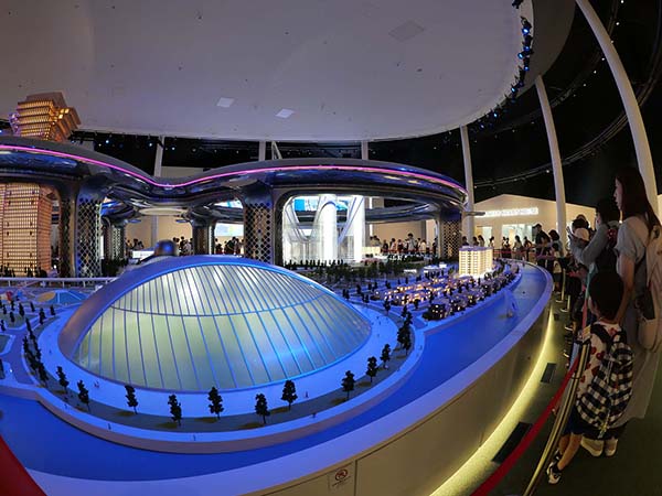 万博-大阪公立大学