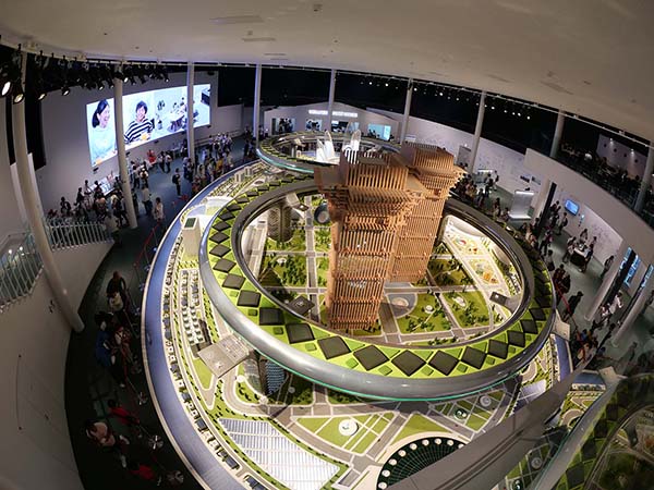 万博-大阪公立大学