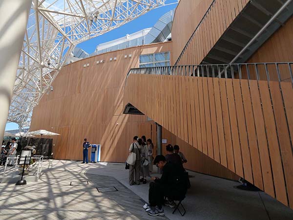 大阪ヘルスケアパビリオン