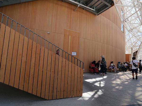 大阪ヘルスケアパビリオン