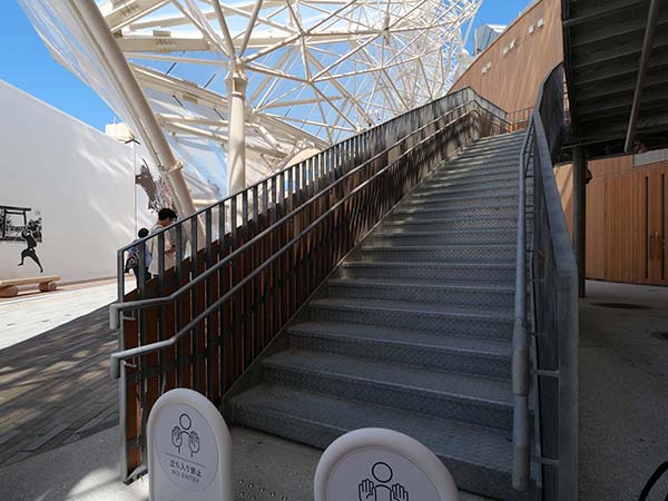 大阪ヘルスケアパビリオン