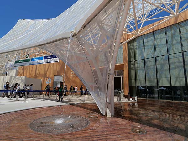 大阪ヘルスケアパビリオン