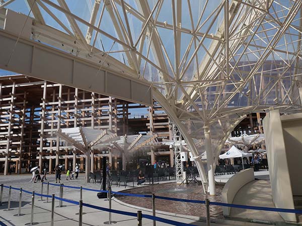 大阪ヘルスケアパビリオン