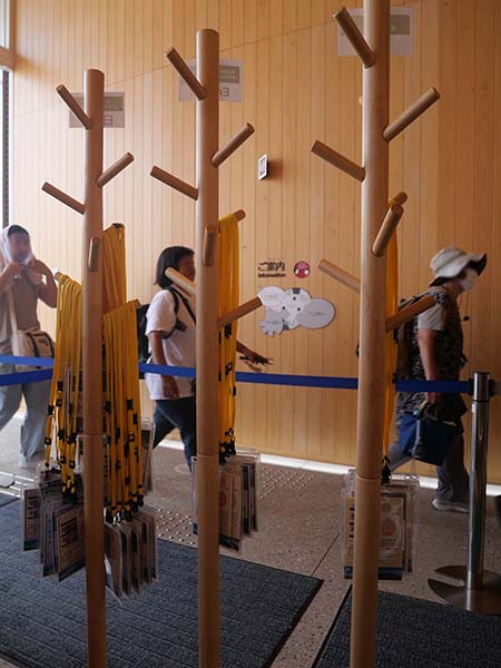 大阪ヘルスケアパビリオン