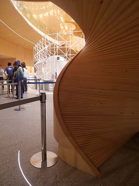 大阪ヘルスケアパビリオン