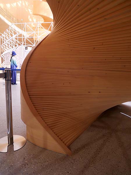 大阪ヘルスケアパビリオン