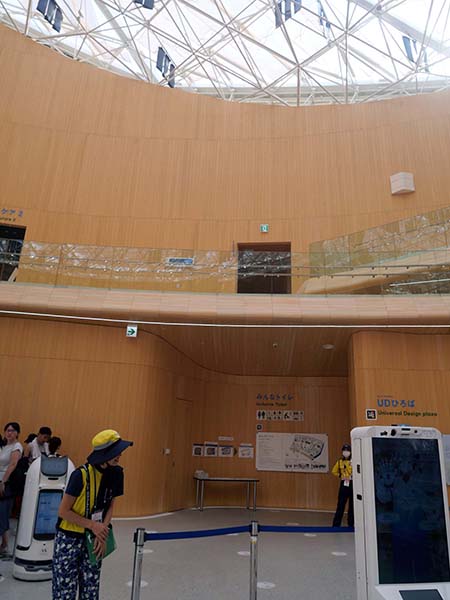 大阪ヘルスケアパビリオン