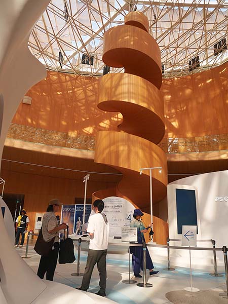 大阪ヘルスケアパビリオン